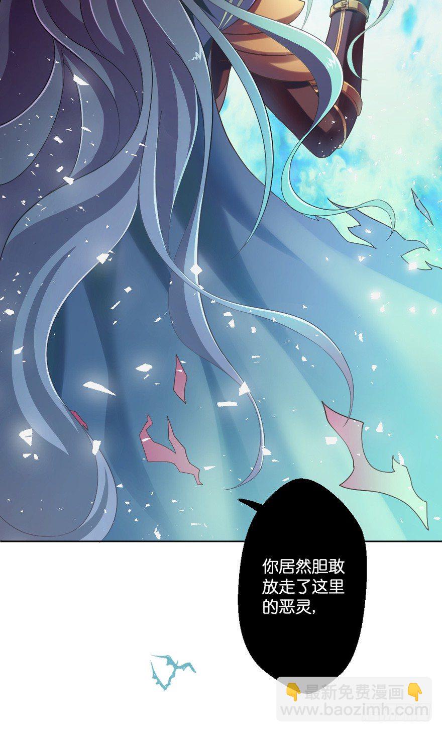 预告(1/2)-第1话