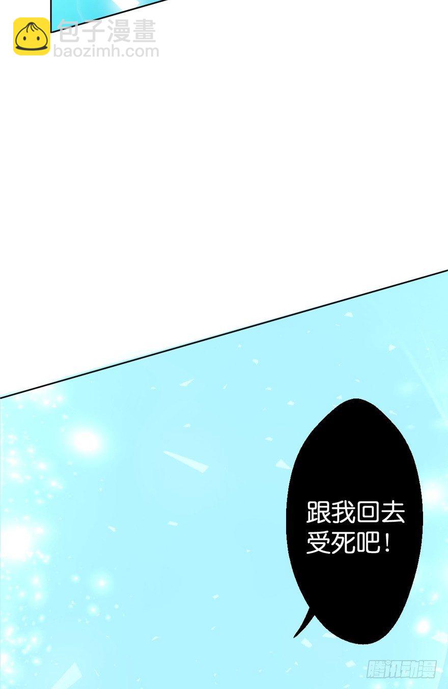 预告(1/2)-第1话