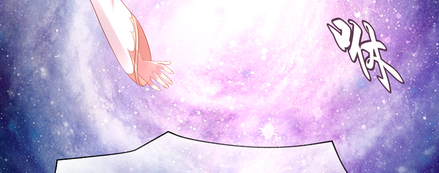 星宿项链(1/2)-第101话