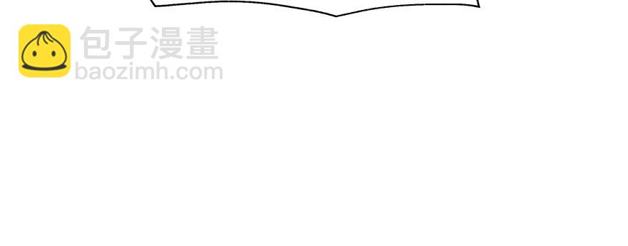 最无耻之徒（上）(1/3)-第103话