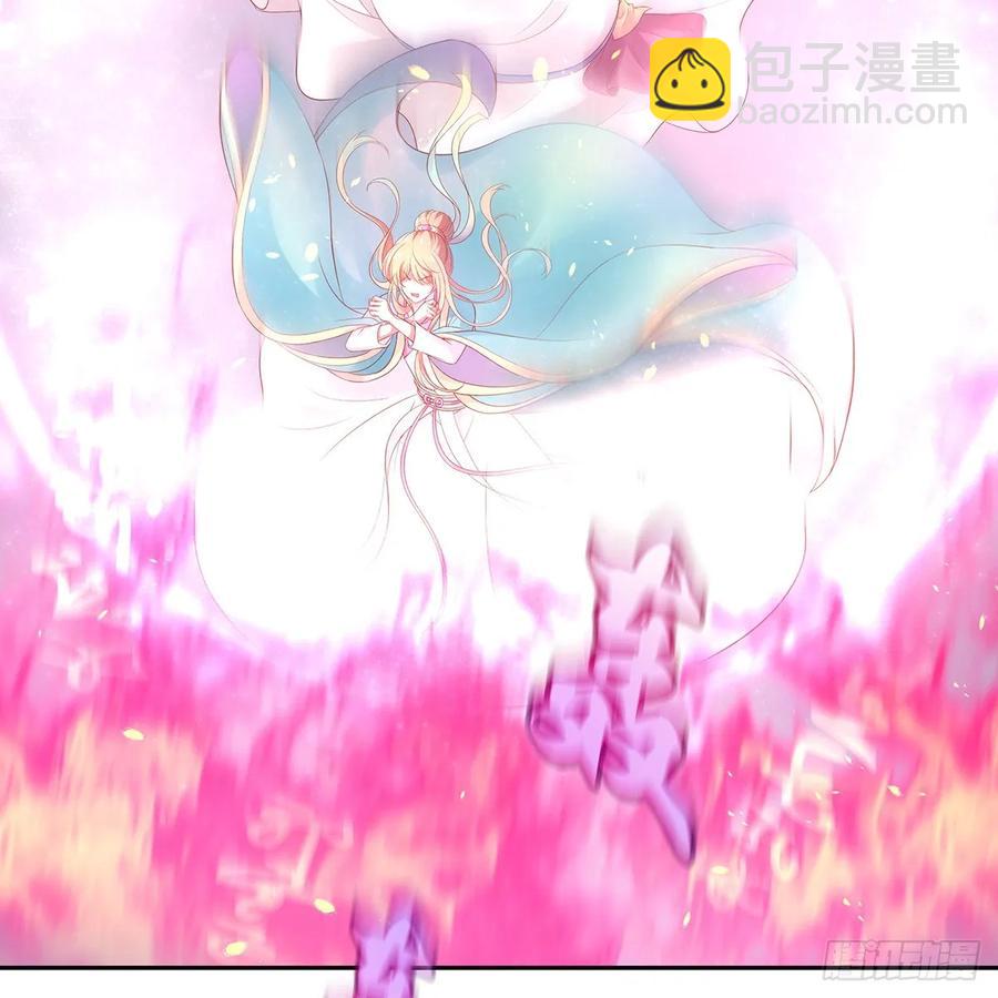 我只想回去(1/2)-第109话