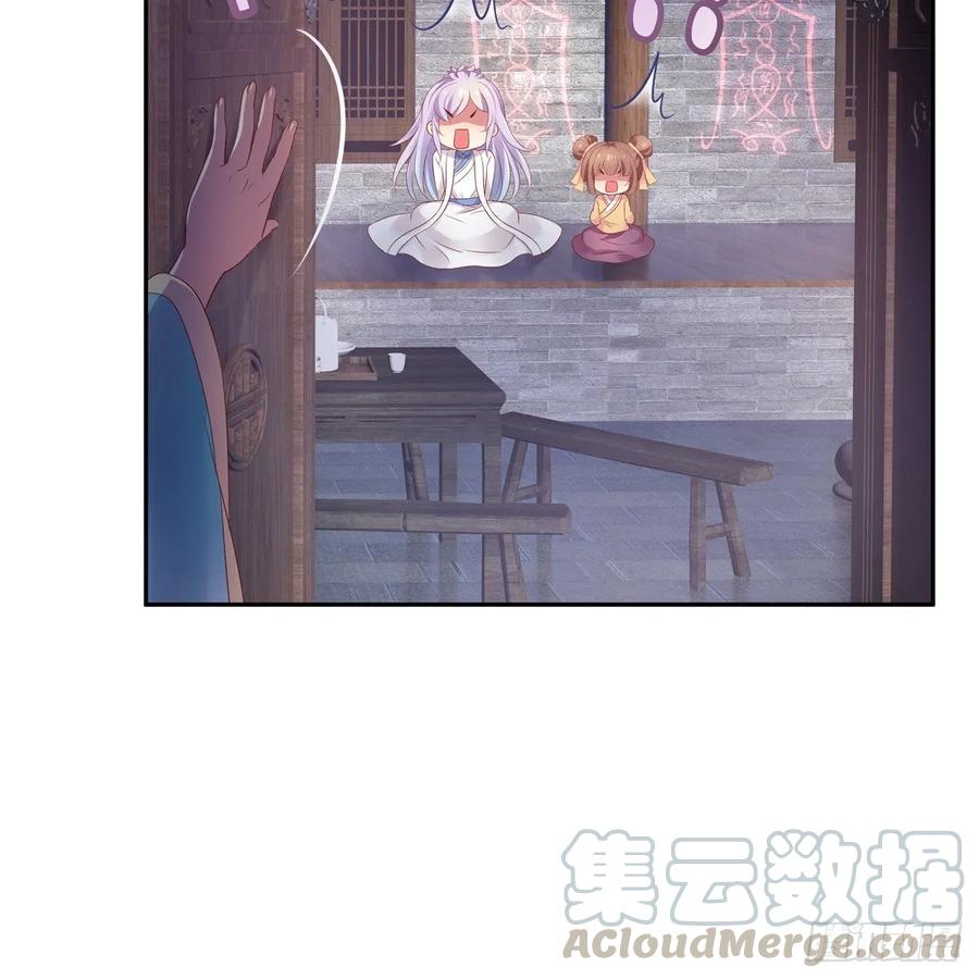 我只想回去(1/2)-第109话