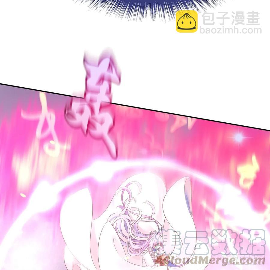 我只想回去(1/2)-第109话