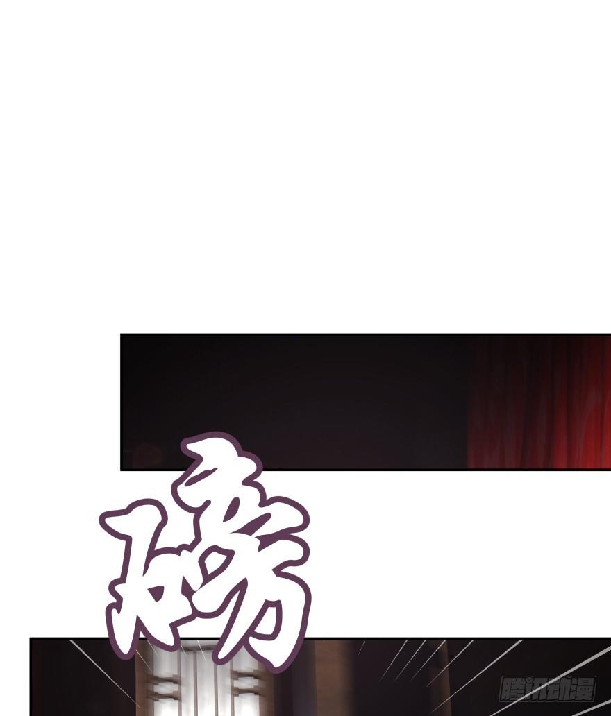 冥婚（下）(1/2)-第13话