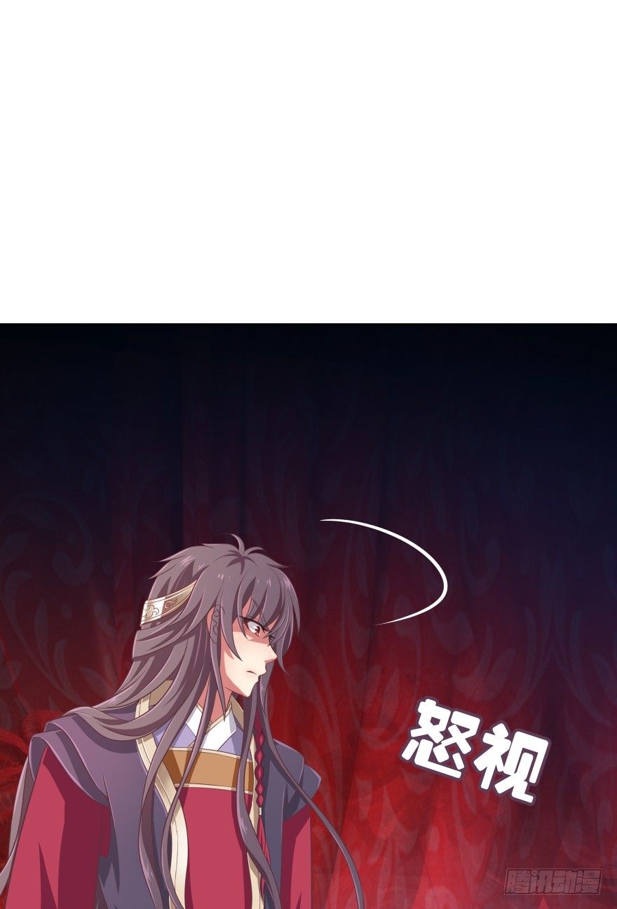 冥婚（下）(1/2)-第13话