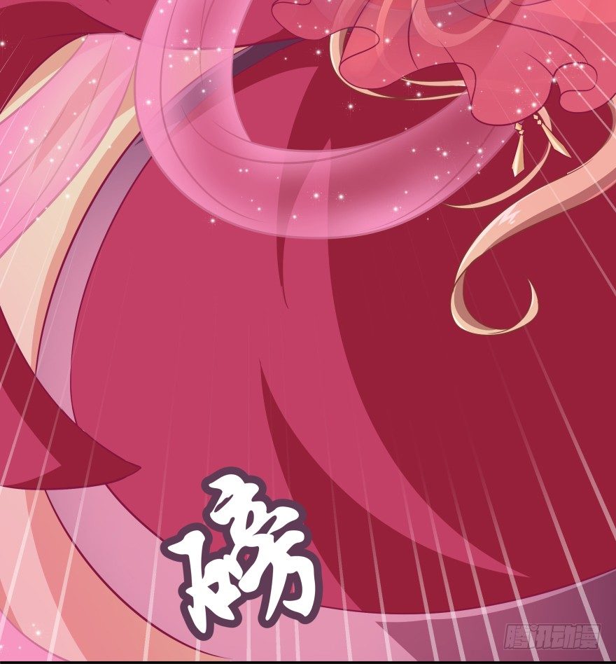 冥婚（下）(1/2)-第13话