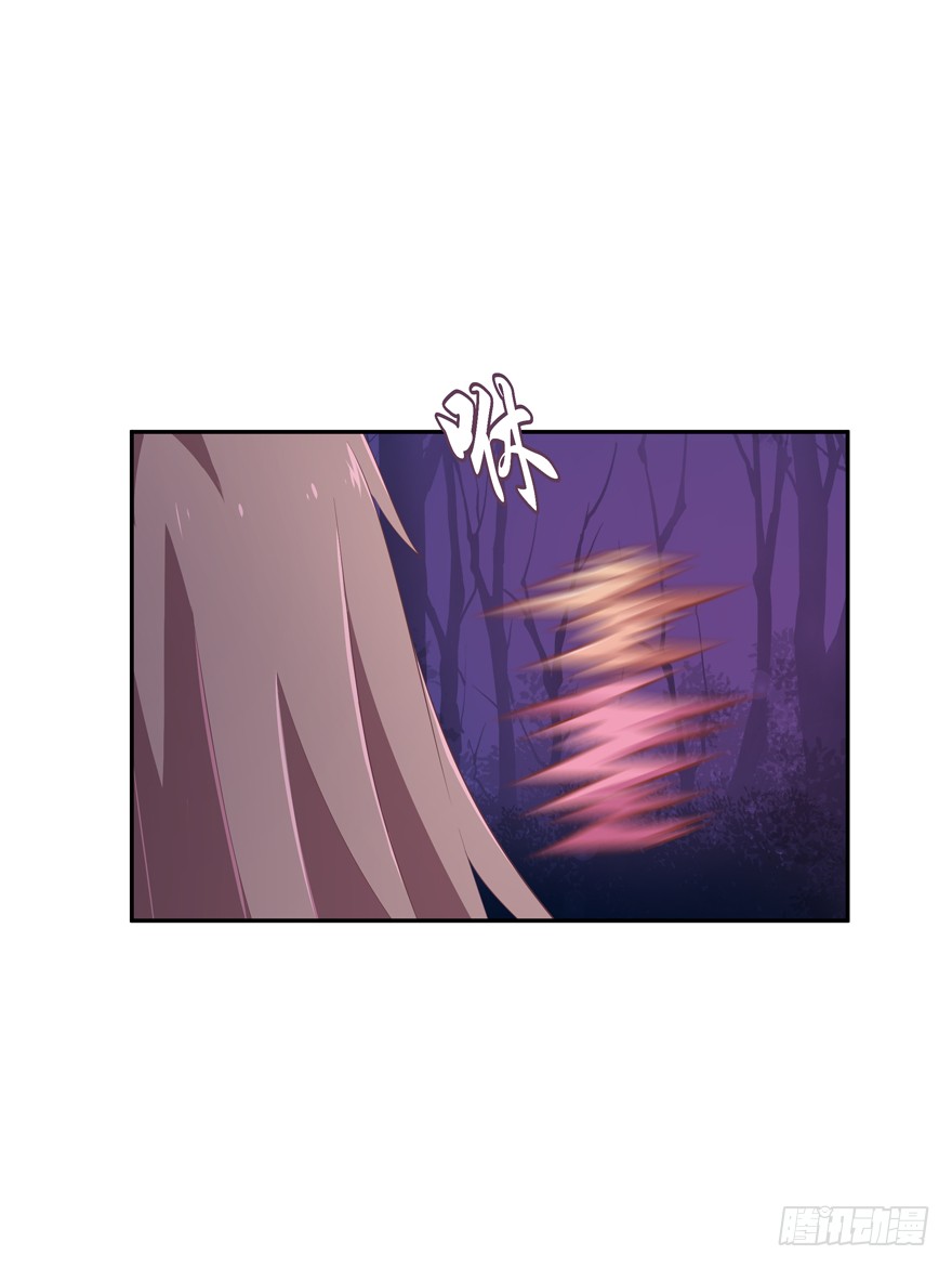 舍弃生命也要离开你！(1/2)-第23话