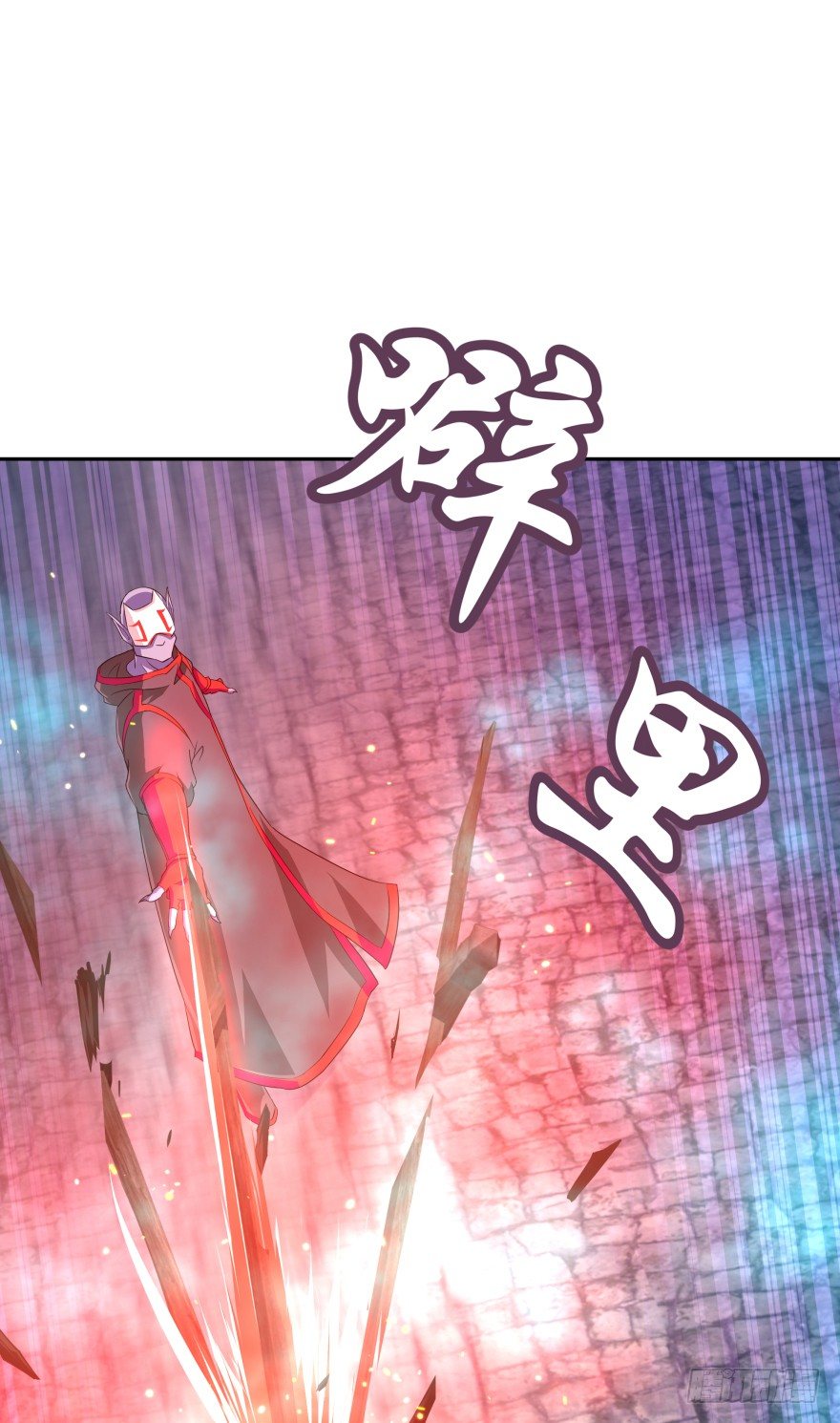 敌人的真正目的！-第31话
