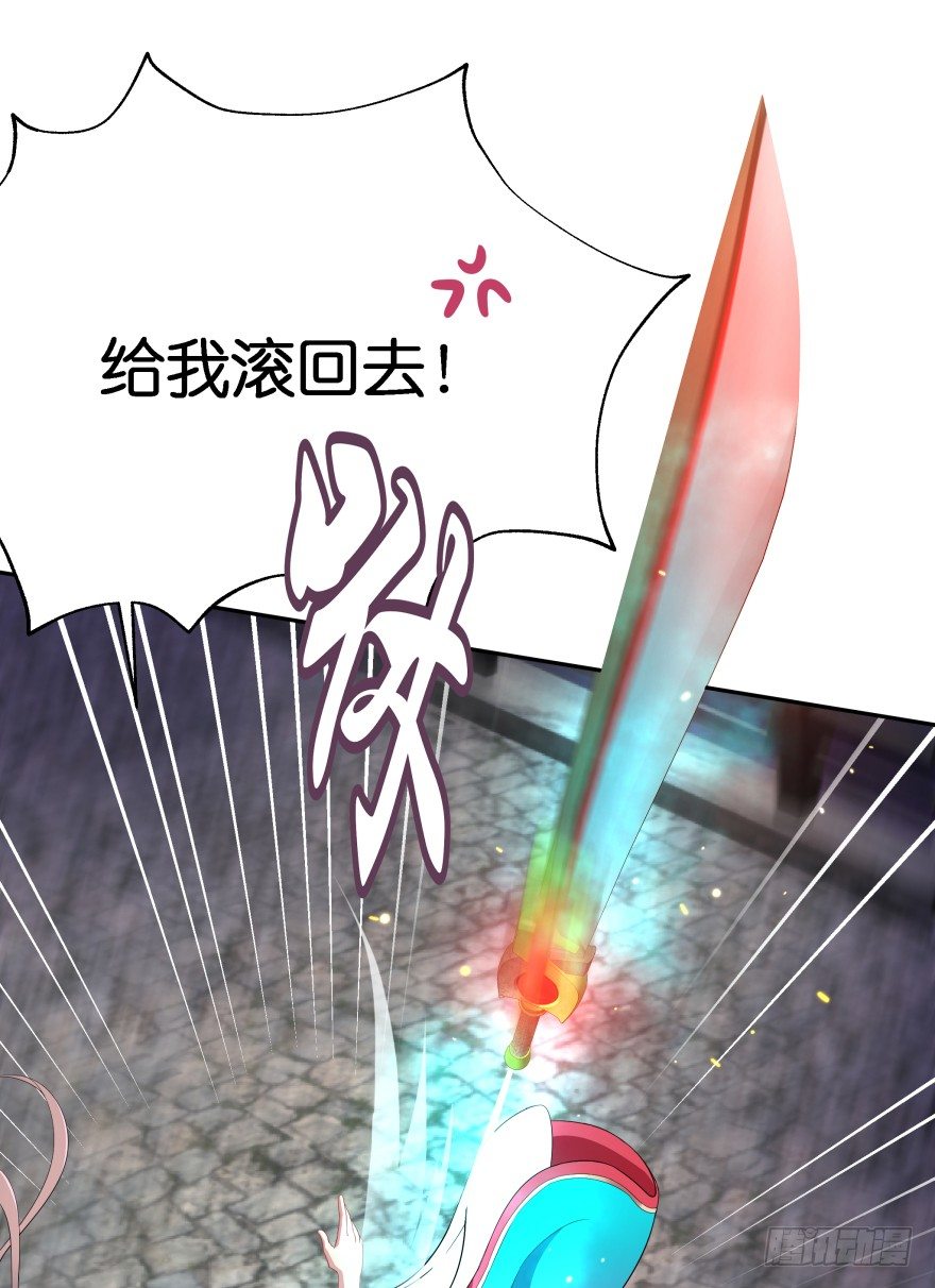 敌人的真正目的！-第31话