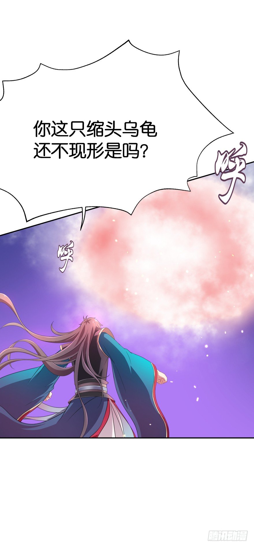 敌人的真正目的！-第31话