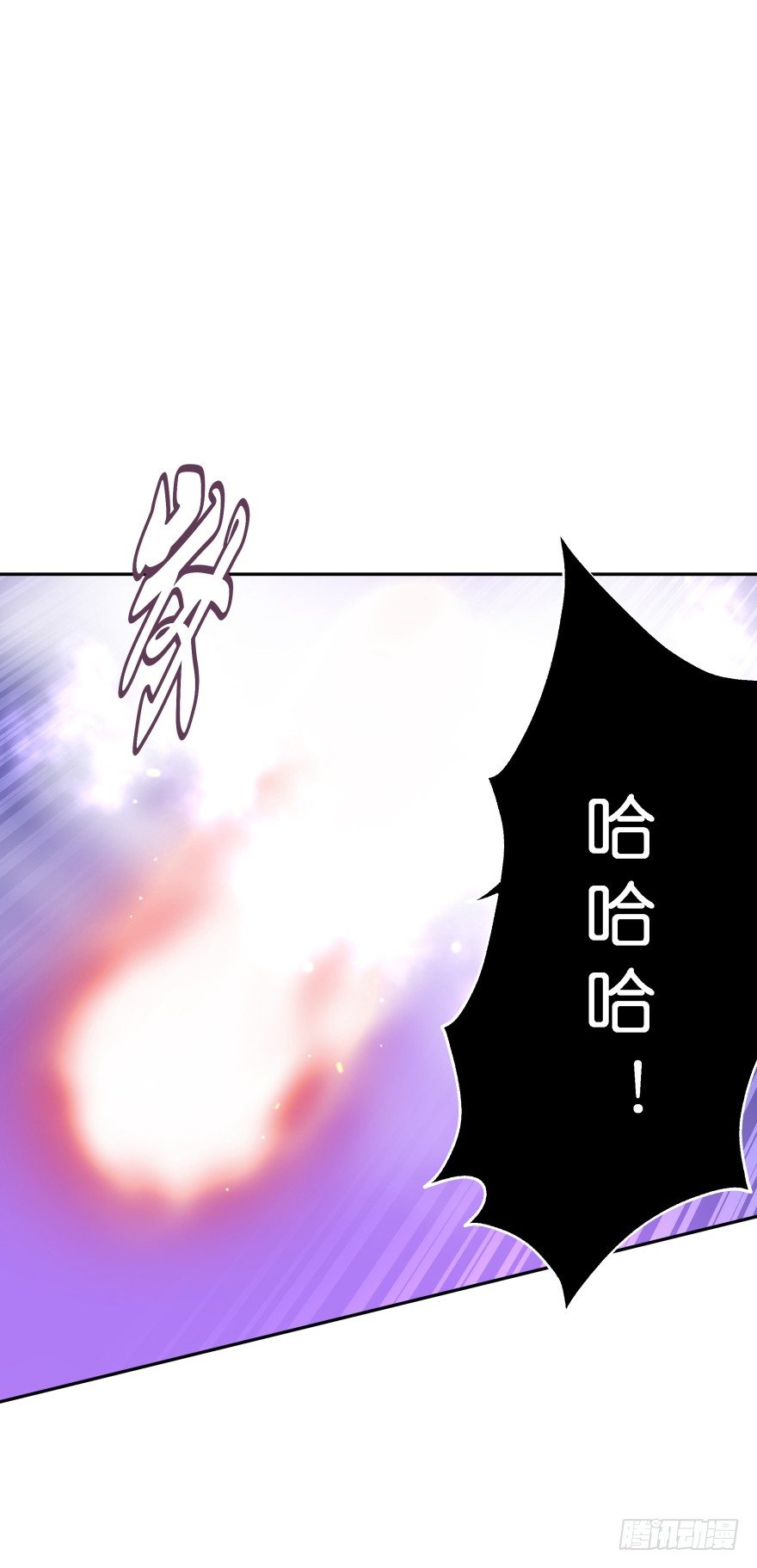 敌人的真正目的！-第31话