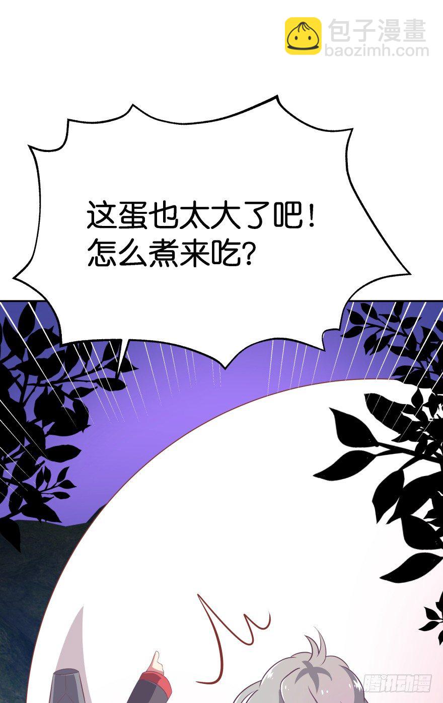 敌人的真正目的！-第31话