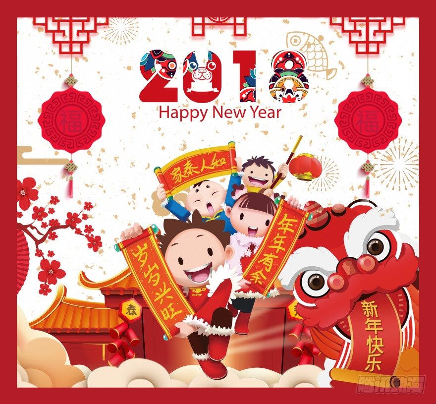 敌人的真正目的！-第31话