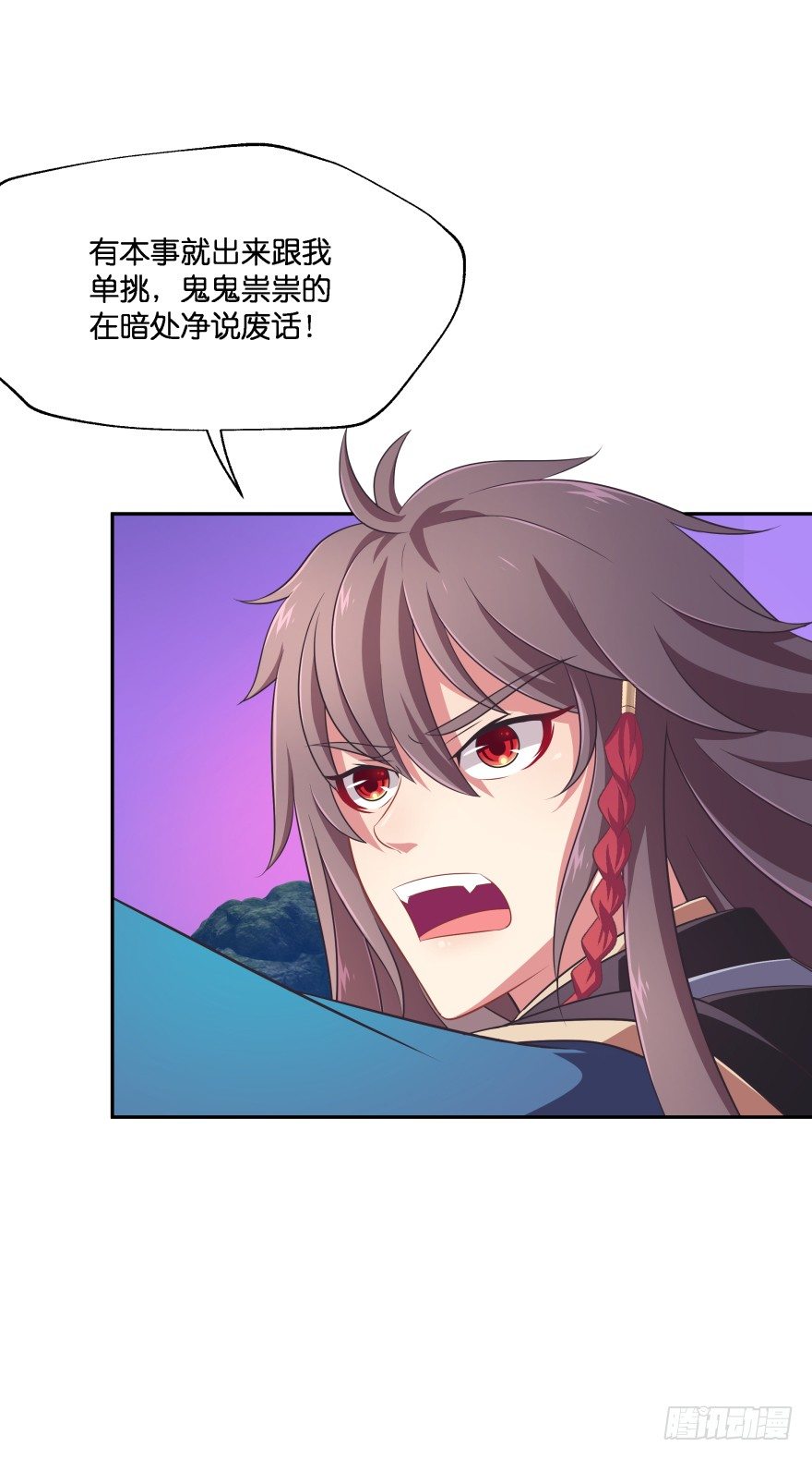 敌人的真正目的！-第31话