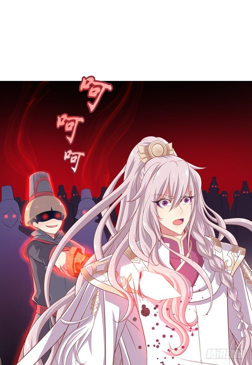 敌人的真正目的3-第33话