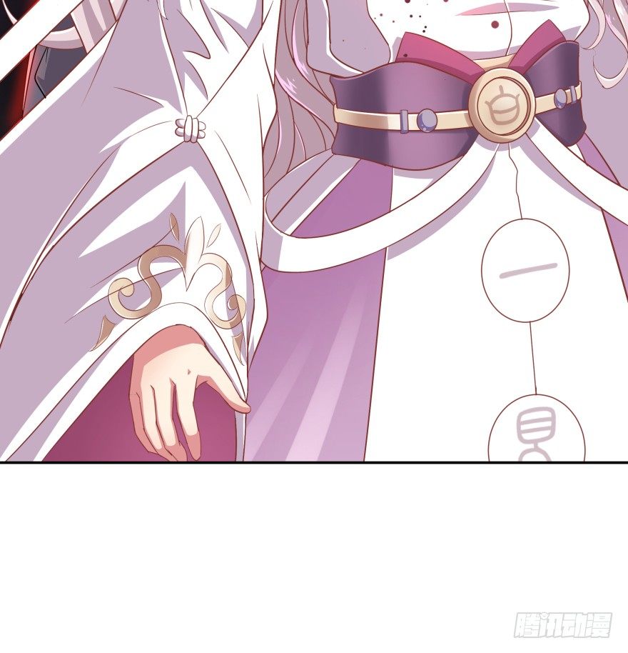 敌人的真正目的3-第33话