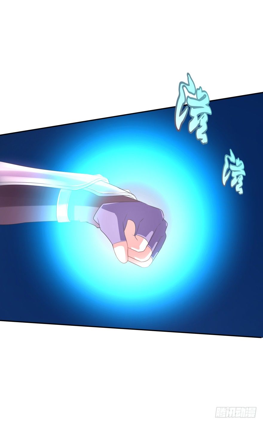 敌人的真正目的3-第33话