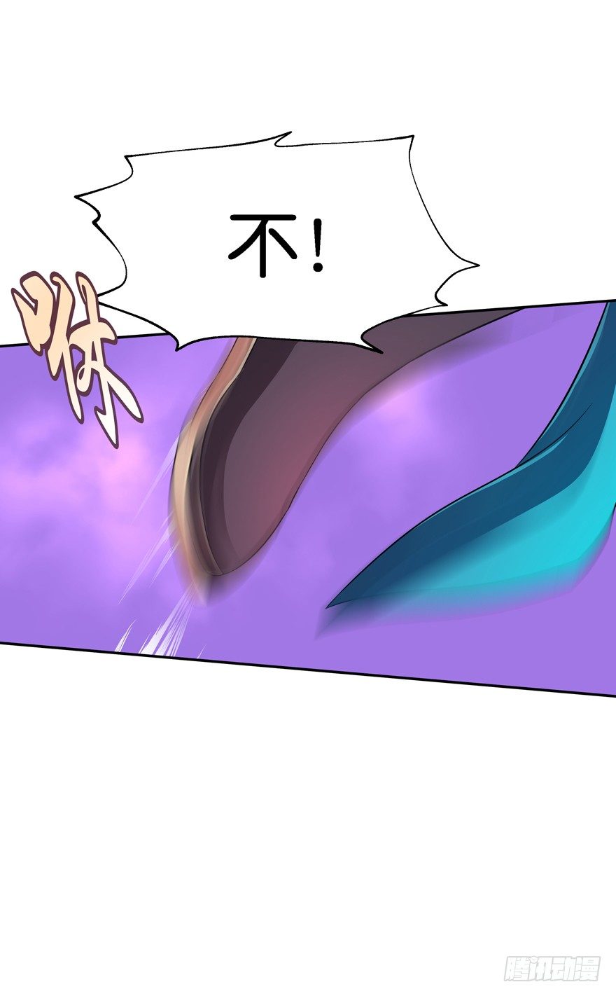 洞穴危机2(1/2)-第35话