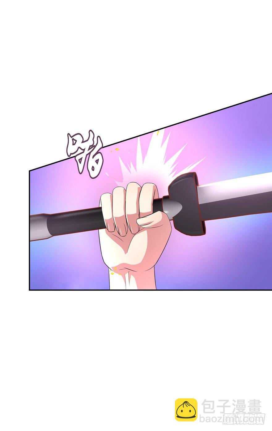 洞穴危机2(1/2)-第35话