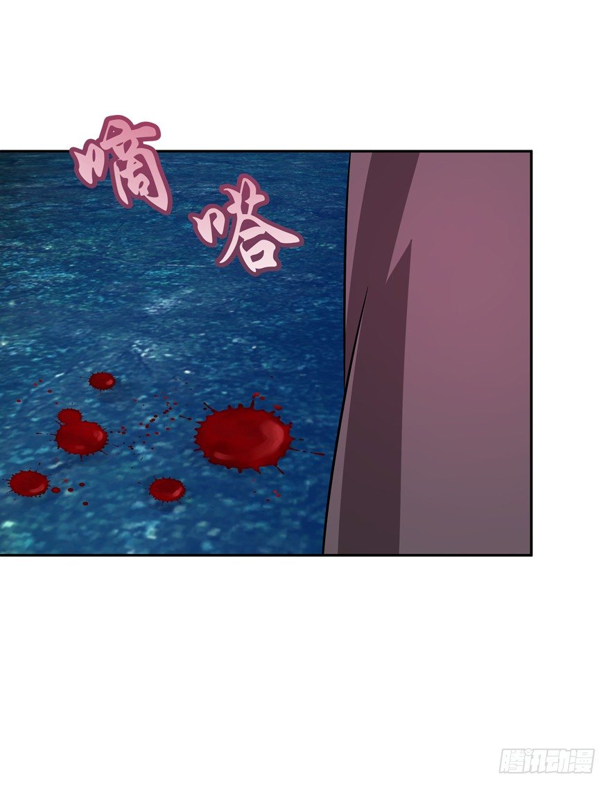 洞穴危机2(1/2)-第35话