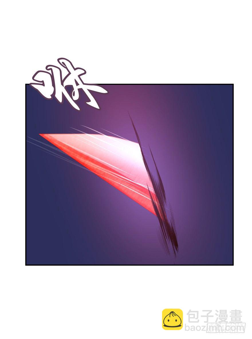 洞穴危机2(1/2)-第35话