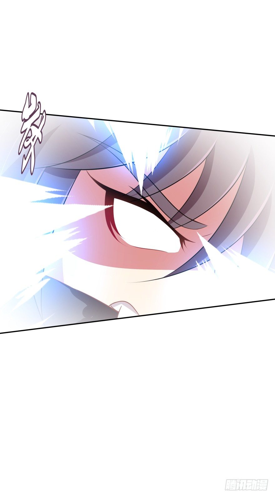血战4(1/2)-第39话