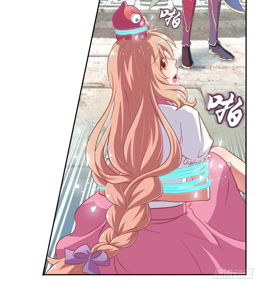 相遇-第5话