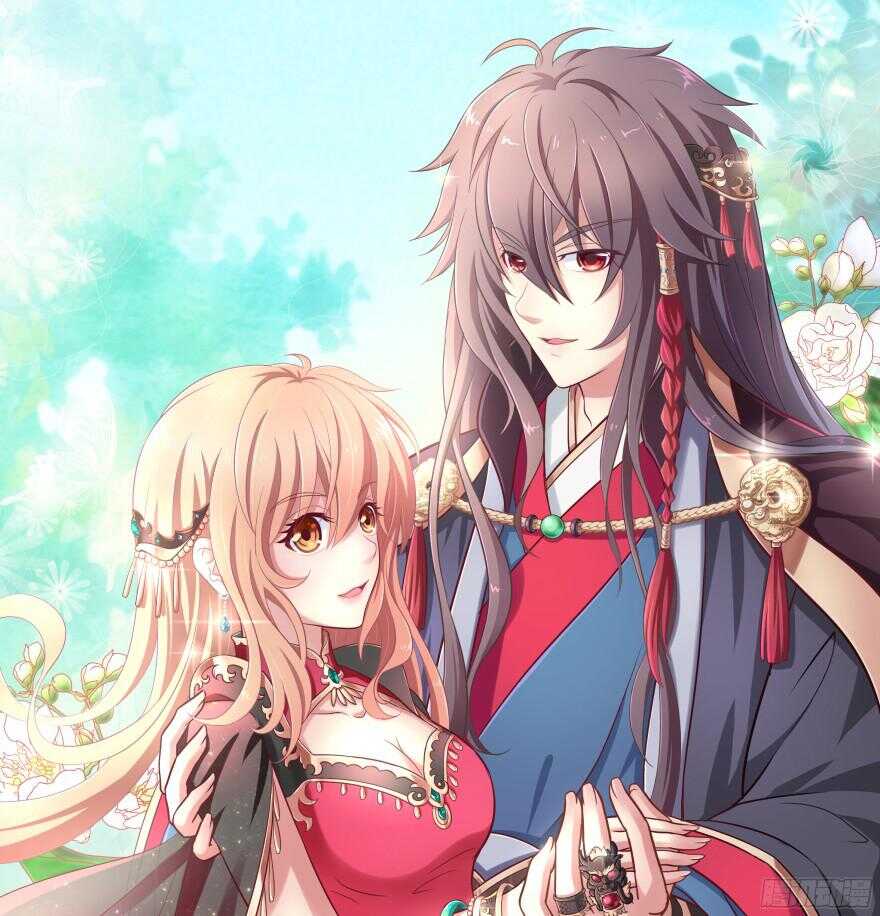 蜜月篇-扮演恩爱夫妻-第41话