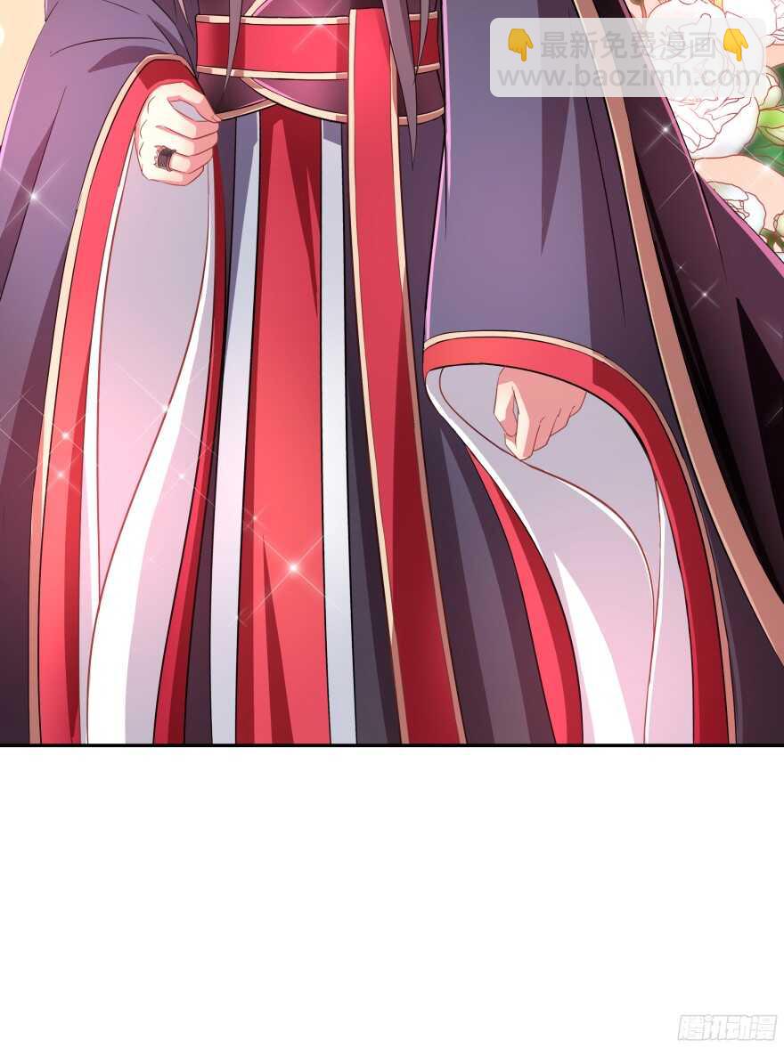 蜜月篇-扮演恩爱夫妻-第41话