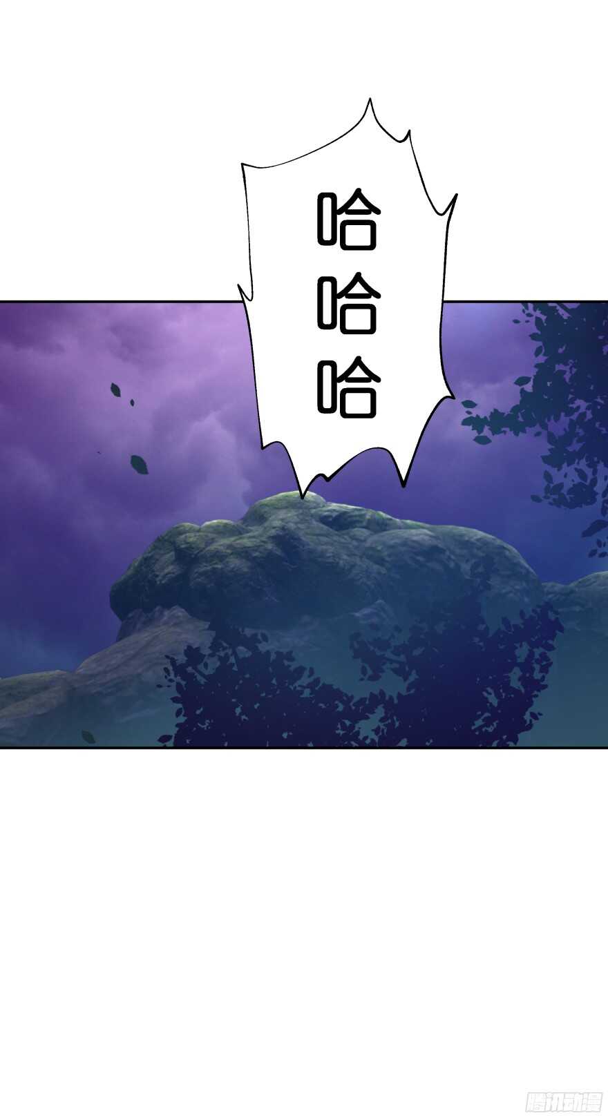 考核官竟然是仇敌！(1/2)-第43话