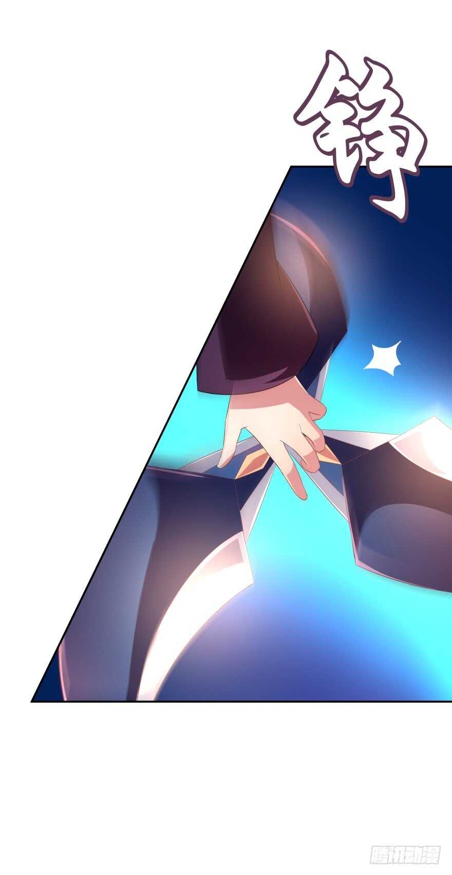 誓死都要守护-第51话