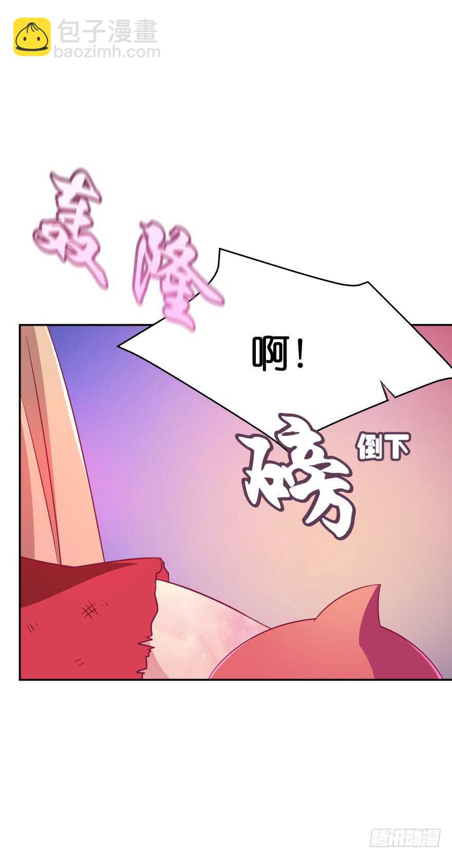 难道你们注定有缘无份？(1/2)-第57话