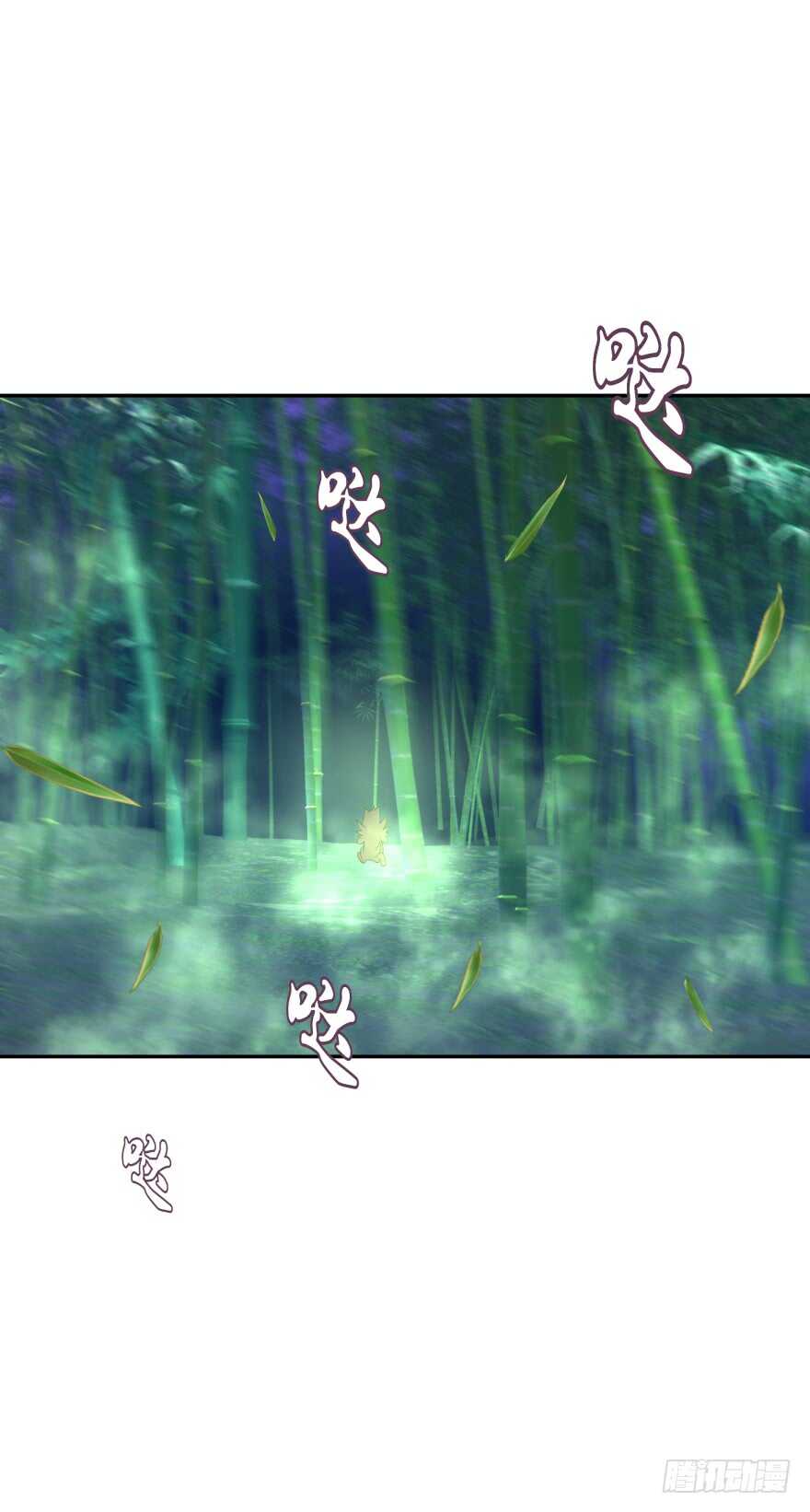 难道你们注定有缘无份？(1/2)-第57话