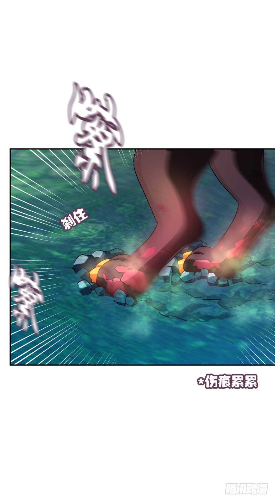 难道你们注定有缘无份？(1/2)-第57话