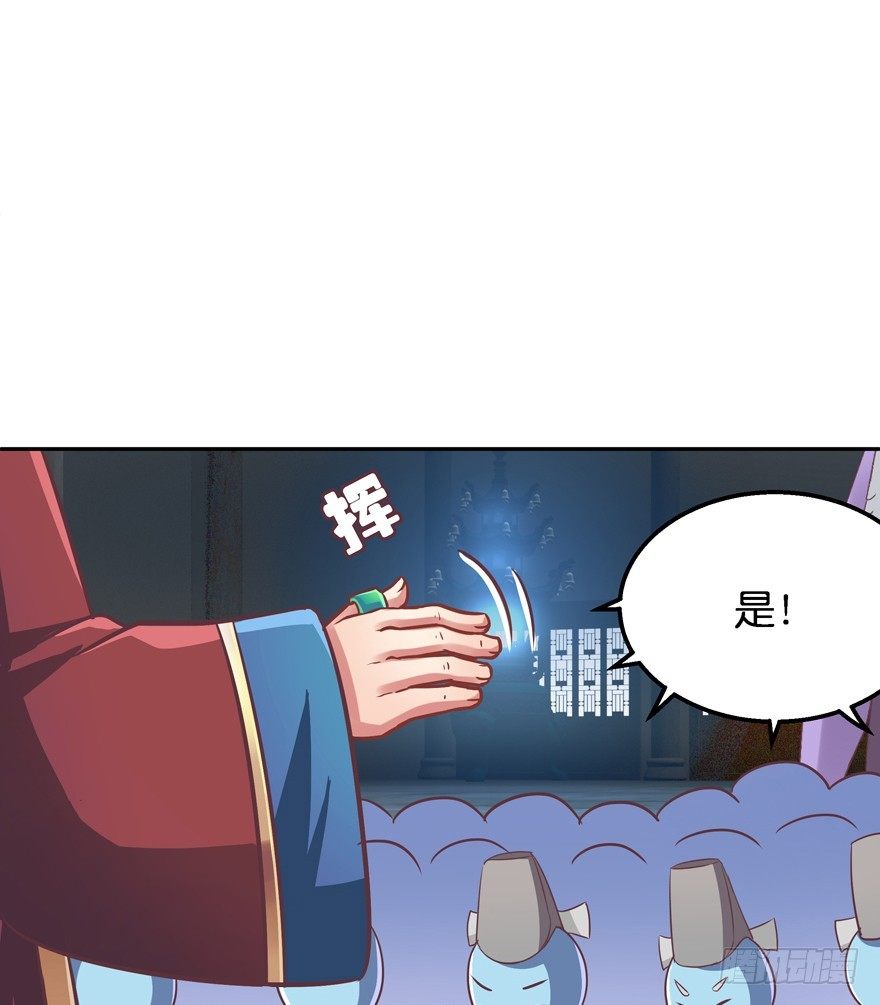 逼婚(1/3)-第7话