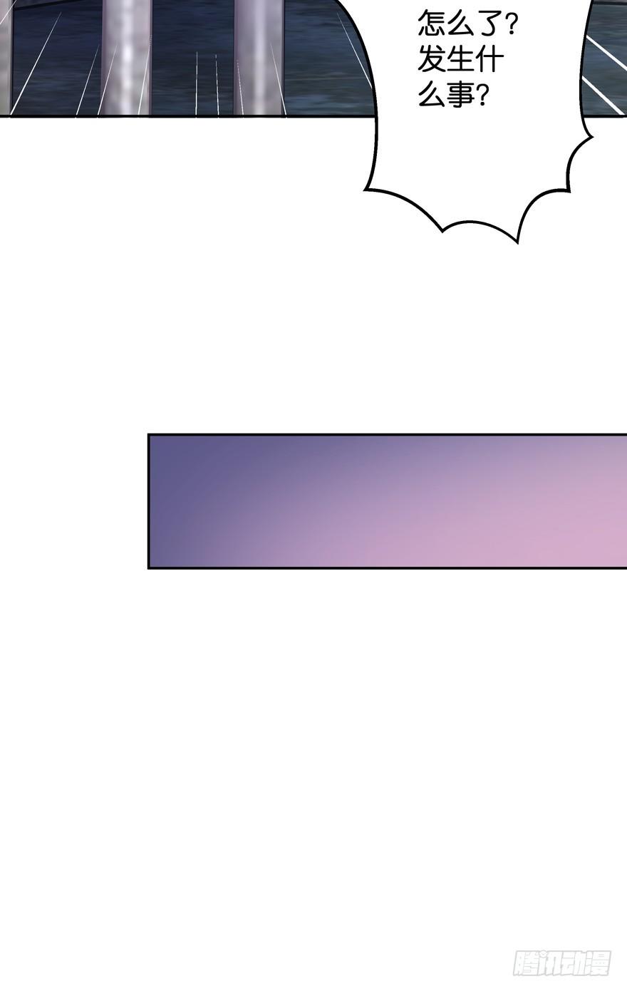 逼婚(1/3)-第7话