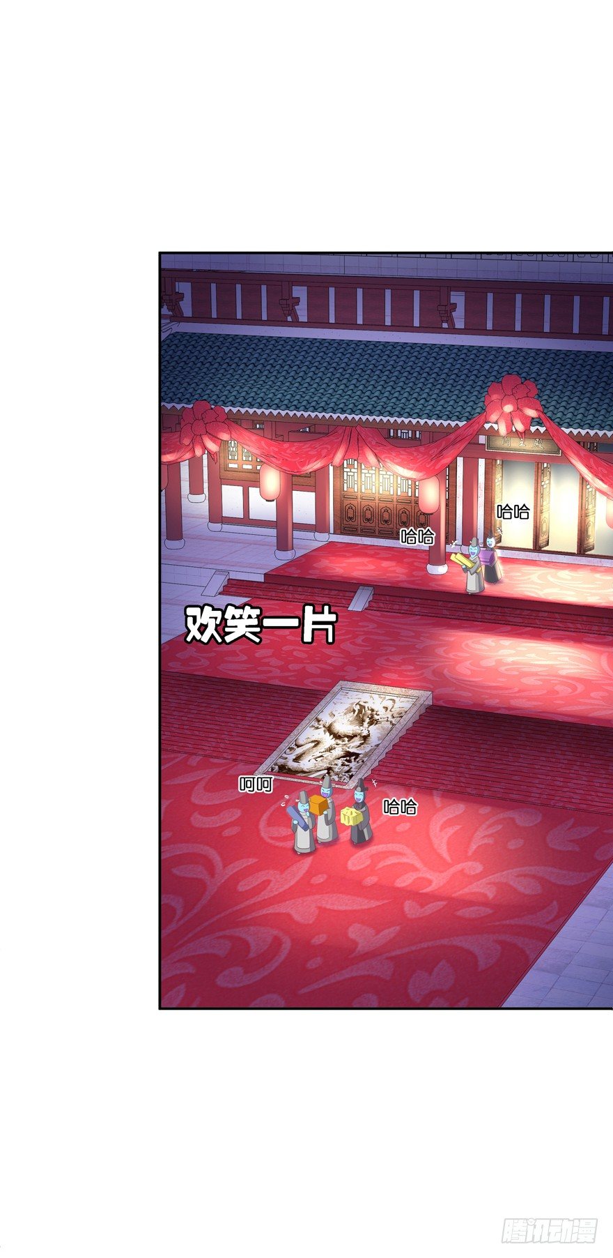 逼婚(1/3)-第7话