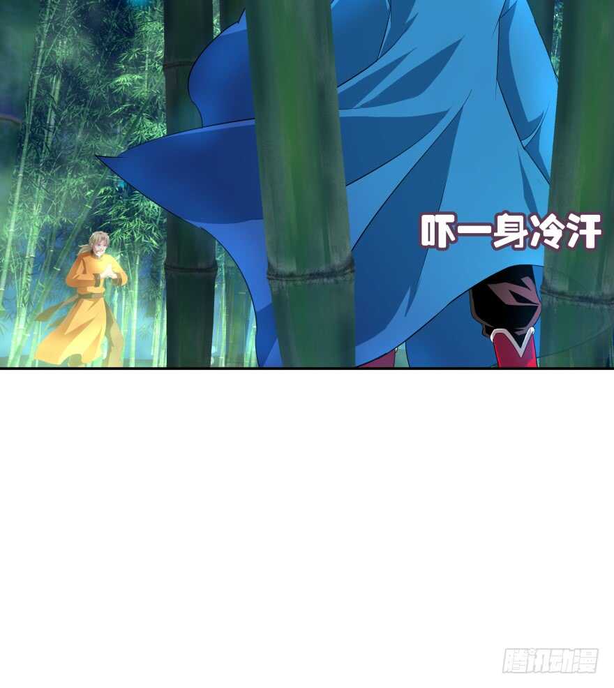 上官大小姐的秘密（上）(1/2)-第61话