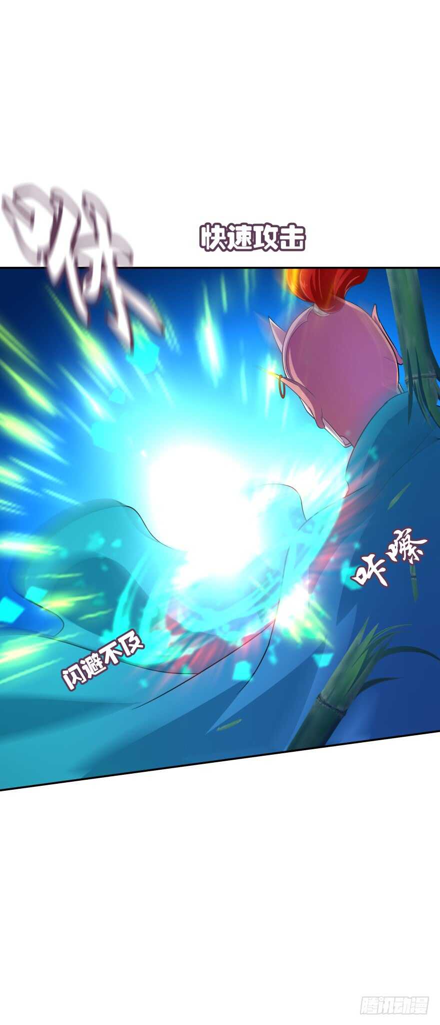 上官大小姐的秘密（上）(1/2)-第61话