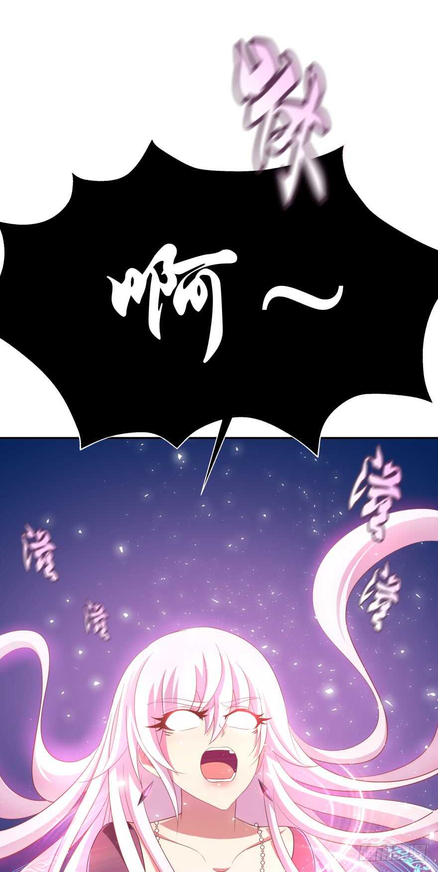 上官大小姐的秘密（上）(1/2)-第61话