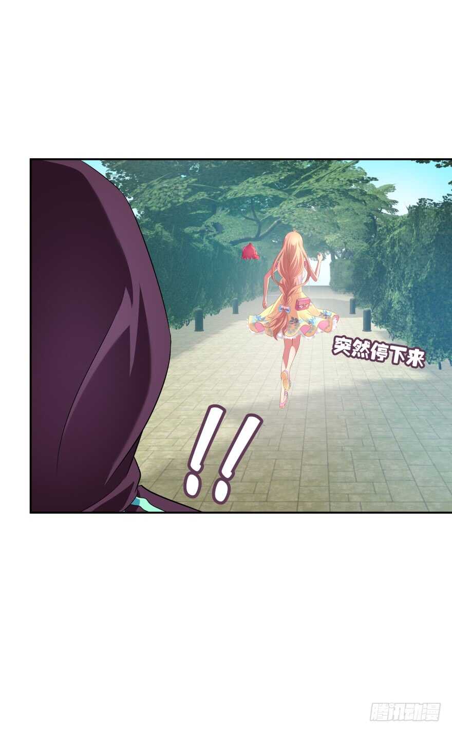 跟踪(1/2)-第67话