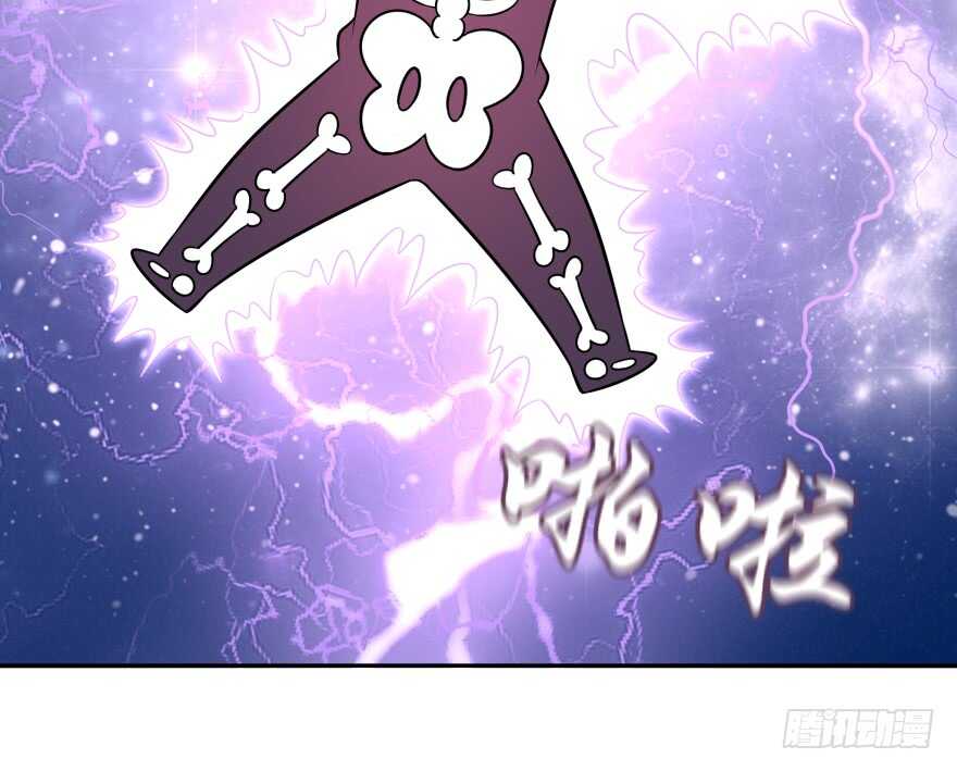 化成灰我也认得你！(1/2)-第69话