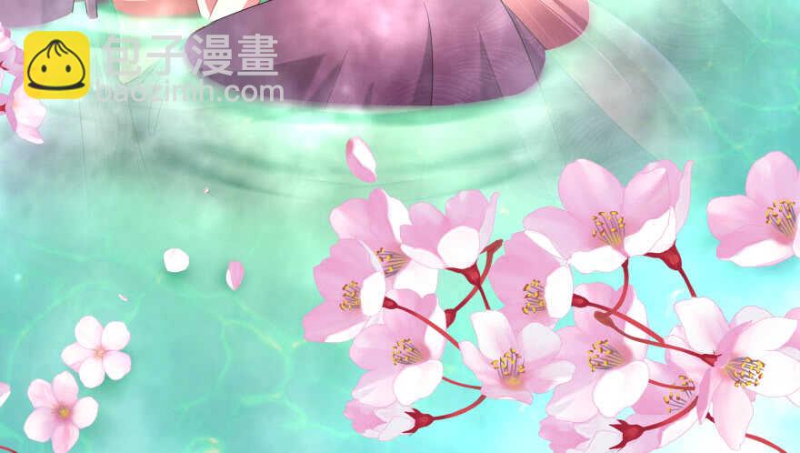 化成灰我也认得你！(1/2)-第69话