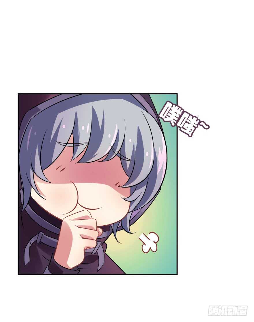化成灰我也认得你！(1/2)-第69话