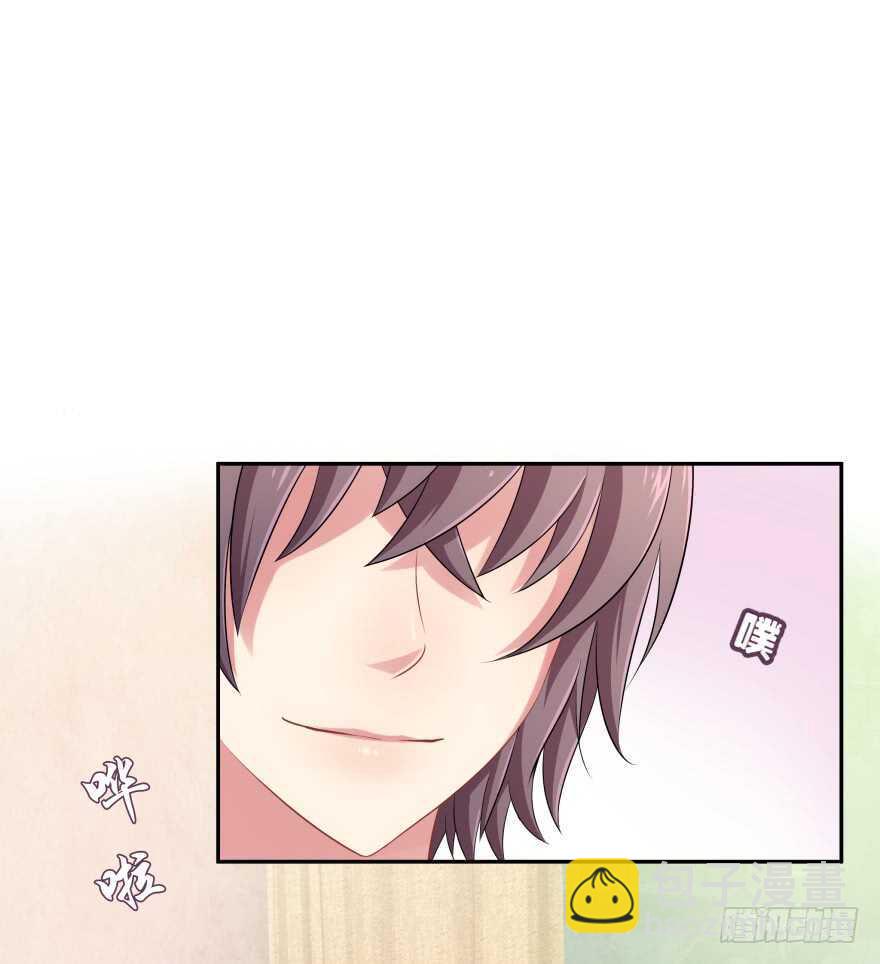 谁才是真正的主人(1/3)-第73话