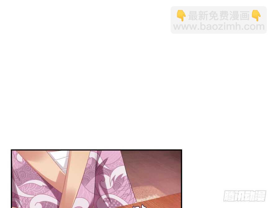 你欠我生生世世的债(1/3)-第75话