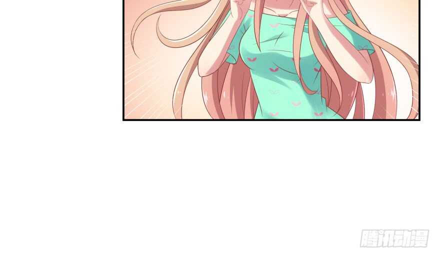 你欠我生生世世的债(1/3)-第75话