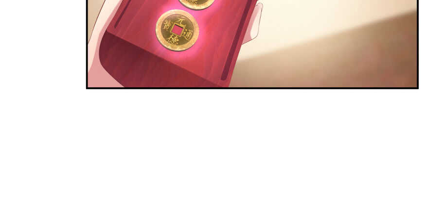 奇怪的幻象(1/3)-第77话
