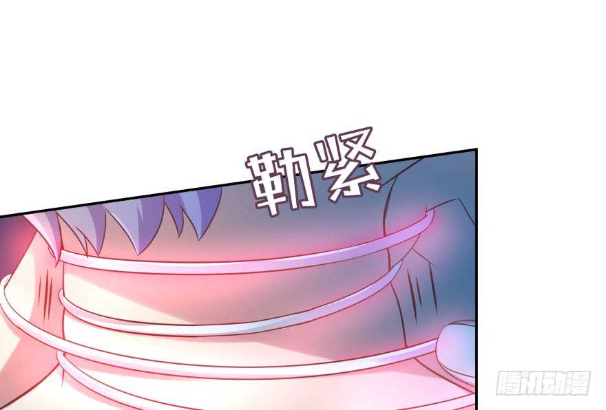 我要替天行道灭了你(1/3)-第79话