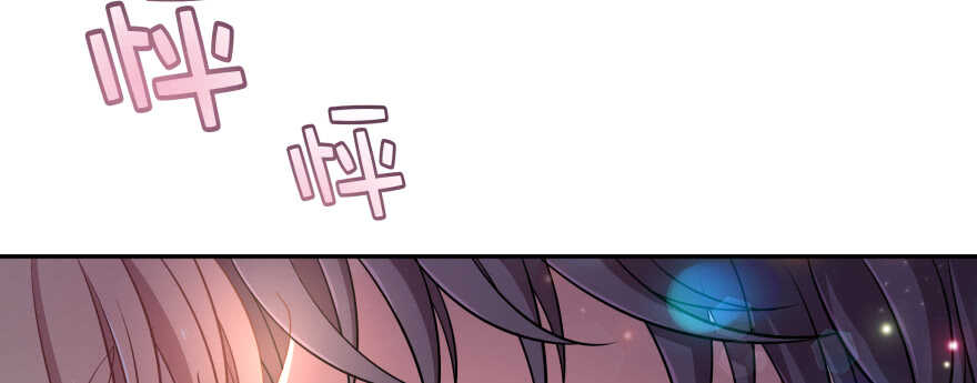 昨晚我们......(1/2)-第87话